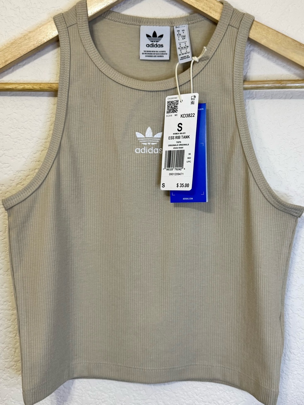 adidas Ribbed Matching Set | Stone Khaki | Flare Leggings + Crop Tank | Size S - Picture 5 of 8